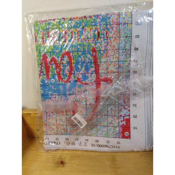 Family Love Crazy Loud Cross Stitch Embroidery Canvas & Instructions/ No Floss - Picture 2 of 3